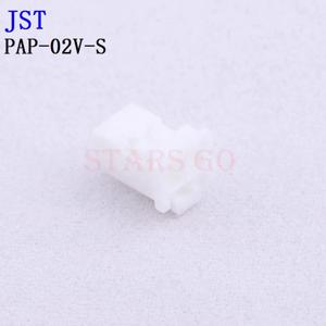 10PCS JST PAP 하우징 시리즈 PAP-02V/03V/04V/05V/06V/07V/08V/09V/10V/11V/12V/13V/14V/15V/16V-S 핀 SPHD-002T/001-P0.5 커넥터