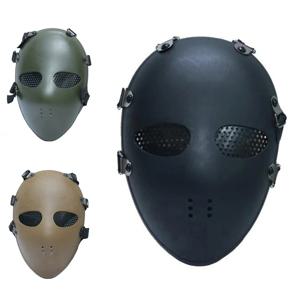 Airsoft 마스크 클래식 스타일 전술 페인트 볼 BB 총 슈팅 풀 페이스 보호 마스크 육군 Wargame 필드 사냥 액세서리