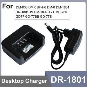 Baofeng DR-1801 배터리 USB C 충전기 케이블 DM-1801UV DM-860 TYT DM-760 GD-77 워키 토키 액세서리 용 기존 차량용 충전기
