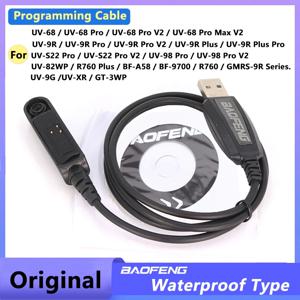 Boafeng UV-9R PRO V2 USB 프로그래밍 케이블 UV68 Pro Max V2 프로그램 케이블 UV-S22 Pro V2 UV-98 UV-9G UV-9RPLUS 워키 토키