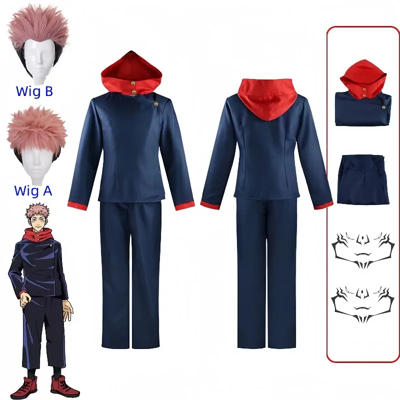 Anime Jujutsu Kaisen Itadori Yuji 코스프레 의상 남성용 Itadori Yuji 셔츠 유니폼 정장 할로윈 카니발 파티 복장