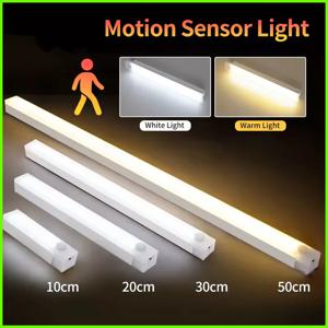 AITHEA 모션 센서 LED 야간 조명 USB 충전식 침실 램프 무선 휴대용 캐비닛 튜브 조명 (옷장, 계단용)