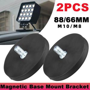 2PCS 66mm/88mm M8/M10 볼트 마그네틱 베이스 마운트 브래킷 클램프 LED 작업 표시줄 홀더 SUV 오프로드
