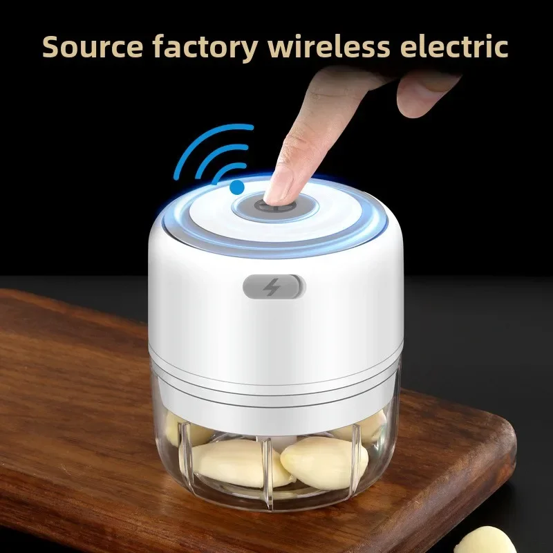 전기 미니 마늘 다지기 100/250ML USB 야채 양파 다지기 이유식 제조기 휴대용 소형 식품 가공기