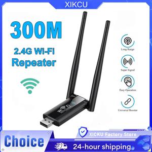 무선 2.4G 300Mbps USB WiFi 리피터 확장기 WiFi 신호 증폭기 부스터 장거리 Wi-Fi 공유기 홈 네트워크 확장