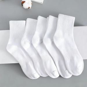 3/5쌍 순면 종아리 중간 길이 스포츠 양말, 통기성, 땀 흡수성, 편안함, 모든 상황에 적합한 데일리 웨어, 빠른 배송