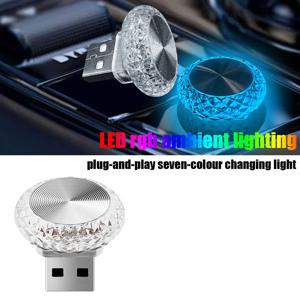 휴대용 자동차 USB 주변 조명 미니 LED 장식 다채로운 야간 조명 자동차 및 컴퓨터, 환경 조명 플러그 재생