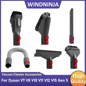 다이슨 V7 V8 V10 V11 V12 V15 5세대 진공 청소기 흡입 헤드 어태치먼트 앱솔루트 디텍트 사이클론 매트리스 아웃사이즈 부품