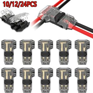 10/12/24 PCS 저전압 와이어 커넥터 솔리드 커넥션, T 탭 와이어 커넥터, T형 2핀 와이어 스플라이스 커넥터
