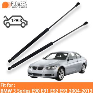 후드 리프트 서포트 로드 OE 51237060550 프론트 후드 가스 스트럿 스프링 바 서포트 로드 BMW 3 시리즈 E90 E91 E92 E93 2004-2013