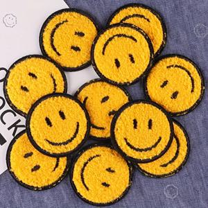 판타지 테마 자수 패치 1개, 자카드 디자인, DIY 프로젝트 및 저널별 참신 의류 액세서리