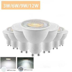1/2/4/6개 LED 스팟 조명 GU10 AC220V 무깜빡임 전구색 3W 5W 6W 7W 8W 교체 가능 20W 30W 50W 할로겐 램프