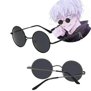 Gojo Satoru 애니메이션 코스프레 선글라스 Jujutsu Kaisen 코스프레 의상 할로윈 금속 라운드 선글라스 패션 안경 안경