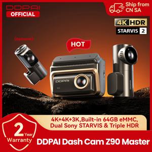 DDPAI 4K+4K 신형 Z90 마스터 듀얼 4K 전후방 듀얼 HDR 소니 차량용 블랙박스 ADAS 주차 5GHz 와이파이 카메라 DVR 비디오 레코더