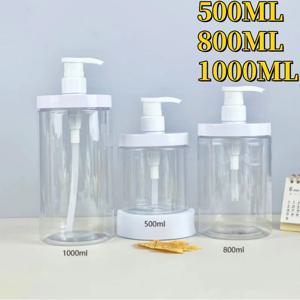 1개 500ml/1000ml 플라스틱 펌프 병 디스펜서 넓은 입구 리필 가능한 빈 병 여행용 샤워 비누