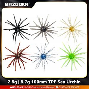 바주카포 TPE 낚시 미끼 시뮬레이션 된 PVC Sea Urchin 2g 8g 부드러운 파이크 실리콘 도미 농어 Tilapia Gears 만다린 겨울 미끼