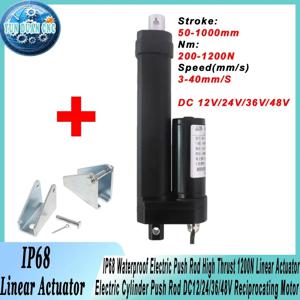 IP68 방수 전기 푸시로드 고추력 1200N 선형 액추에이터 전기 실린더 푸시로드 DC12-48V 왕복 모터