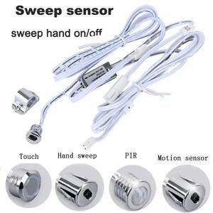 스마트 LED 터치 센서 스위치 핸드 스윕 5A 12V-24V IR 모션 센서 옷장 캐비닛 조명 옷장 램프 핸드 웨이브 스캔