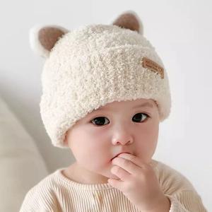 아기 소년 비니 보호 목 곰 Windproof 겨울 어린이 만화 모자 니트 따뜻한 아이 소녀 귀고리 모자