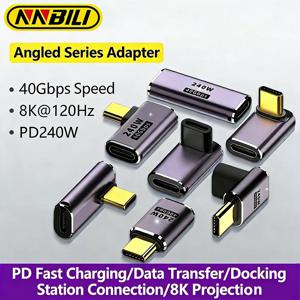 NNBILI USB4 어댑터 USB C-USB C 썬더볼트 3/4 40Gbps OTG 연장 케이블 어댑터 타입 C 남성-여성 변환 컨버터 (노트북용)