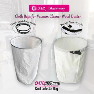 Ø470/630mm 18.5/24.8in 목수 먼지 수집용 필터 천 가방 톱밥 진공 청소기 목공 기계 액세서리