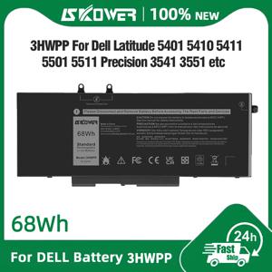 SKOWER 68Wh 3HWPP 배터리 (델 인스피론 17 7706 2 in 1 래티튜드 14 5401 5410 5411 15 5501 5510 5511 프리시전 3541 3551 호환)