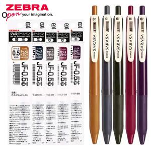 일본 ZEBRA Zebra JJ15 레트로 젤 펜 SARASA 프레스 컬러 중립 펜 빈티지 볼펜 Canetas For School Office Stationery