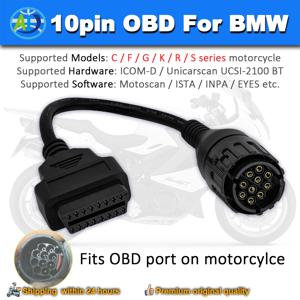 ICOM-D 10핀용 오토바이 OBD 어댑터 F800GS S1000 R1200GS Motobike용 OBD2 16핀 케이블 GS911 OBDLink MotoScan용