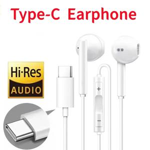 타입 C 유선 이어폰 음악용 헤드폰 아이폰 15 16 17 프로 맥스 마이크 포함 삼성 샤오미 화웨이 USB C 태블릿 이어플러그