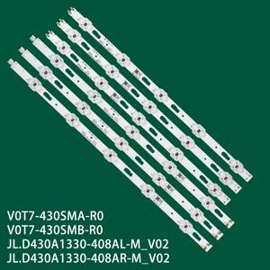 UE43TU7172용 LED 스트립 UE43TU8072 UE43TU8070 CY-GT043HGAY1V CY-GE043HGER1V JL.D430A1330-408AL-M_V02 JL.D430A1330-408AR-M_V02