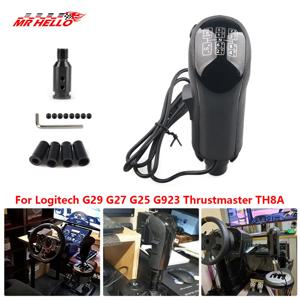 트럭 시뮬레이터 PC USB 기어 변속 노브 (로지텍 G29 G27 G25 G923, 스러스트마스터 TH8A 호환) ATS ETS2용 고/저 기어 변속 노브