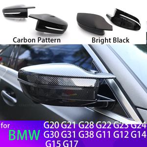 미러 커버 M 스타일 자동차 사이드 백미러 커버 캡 BMW 3 4 5 7 8 시리즈 G20 G21 G30 G38 G22 G23 G11 G12 G15 G16 LHD RHD