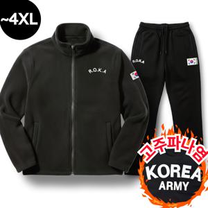 macci (마찌) 히트포뮬러 ROKA 자수 코리아 아미 보아털 기모 로카 후리스 집업 트레이닝 바지 상하의 세트 (정품)