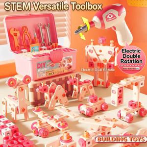 어린이 공구 상자 퍼즐 조립 장난감 시뮬레이션 전기 드릴 나사 제거 다기능 교육 장난감 어린이 크리스마스 선물