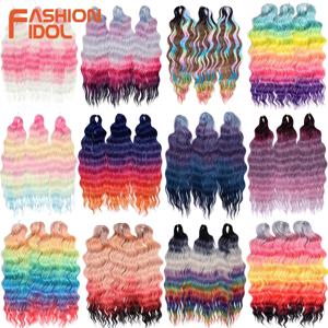 패션 아이돌 안나 24인치 워터 웨이브 헤어 합성 브레이딩 헤어 익스텐션 옴브레 레인보우 아프로 컬 트위스트 크로셰 헤어 여성용