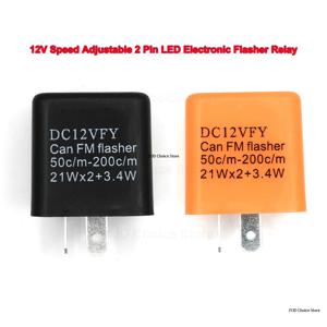 오토바이 방향 지시등용 2핀 12V 속도 조절 가능 LED 전자 플래셔 릴레이, 직접 교체 가능, 범용 위험 경고 JYJD