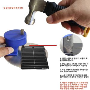 티타늄 암호화폐 시드 프레시 저장 장치 - 4 플레이트 디자인, 스탬핑 도구 포함, 보호 도구 포함(망치 제외)
