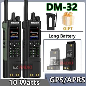 바오펑 DM-32 DM32 확장 배터리 10W DMR 햄 무전기 GPS 매칭 주파수 설정 위성 위치 USB C 벨트 클립