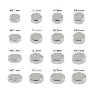 작은 자석, 밤부랩용 원형 N52 자석, 3D 프린터 부품용 DIY 부품