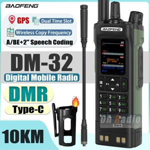바오펑 DM-32 워키토키 벨트 홀스터 포함 DMR 라디오 디지털 GPS APRS AES256 타입-C Vox 4000채널 듀얼모드 아날로그 듀얼 타임 슬롯