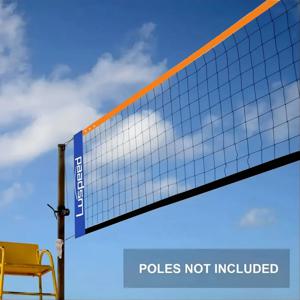 휴대용 실내외 배구 네트, 배구 및 배드민턴, 뒷마당, 실내/실외 사용에 적합! (스탠드 제외)
