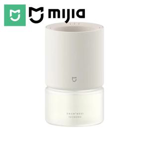 MIJIA 스마트 향기 디퓨저 세트, 사람 감지 시 강도 증가, 3단계 농도 조절, 1600만 색상