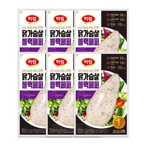 하림 닭가슴살 블랙페퍼 100g 6개
