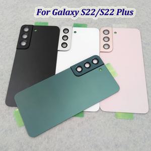 삼성 S22 5G SM-S901B용 후면 하우징 커버, 갤럭시 S22+ S22 플러스 SM-S906B용 배터리 커버 후면 도어 교체 케이스