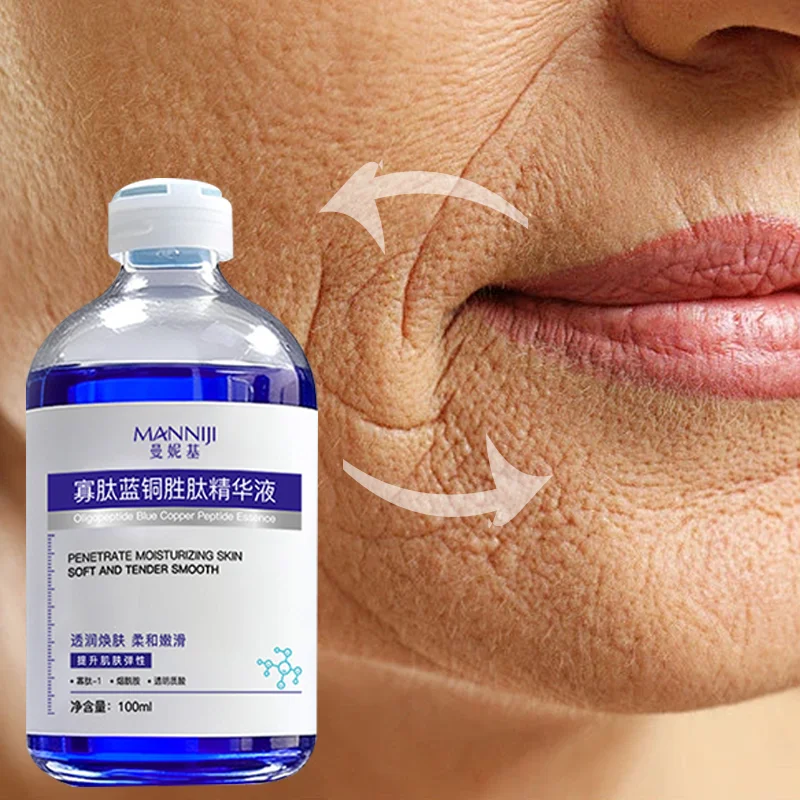 올리고펩타이드 블루 코퍼 펩타이드 에센스 100ml, 민감성 피부 진정 및 회복, 탄력 증진, 수분 공급 안티에이징 페이셜 세럼