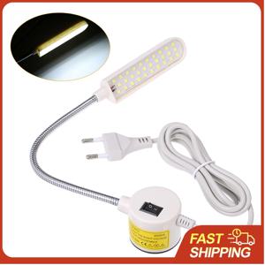 재봉틀 조명 AC110-250V 6W 30LED 램프 고정 베이스 유연한 구부릴 수 있는 튜브 가사 업무용 구즈넥 디자인