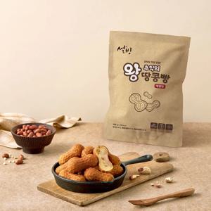 설빙 추억의 왕땅콩빵 500g