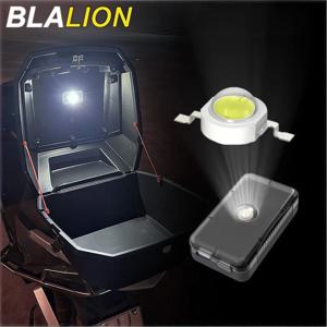 BLALION 오토바이 기관차 박스 센서 라이트 LED 테일 박스 충돌 방지 램프 편리한 야외 낚시 캠핑 야간 조명