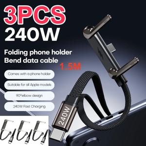 1/3개입 240W PD 고속 충전 타입 C to 타입 C 케이블 USB C to 타입 C 케이블 접이식 스탠드 폰 홀더 (아이폰 15, 화웨이, 샤오미 호환)