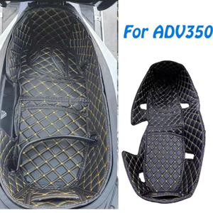 혼다 Forza350/ADV350 용 수정 액세서리 오토바이 시트 쿠션 라이닝 시트 버킷 쿠션 보관 쿠션